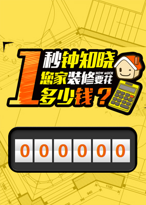 广东省云浮市郁南县规觉数码相机合伙企业
